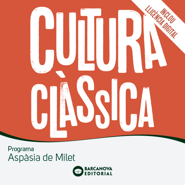 ImgDistr_ESO_c_classica_Milet