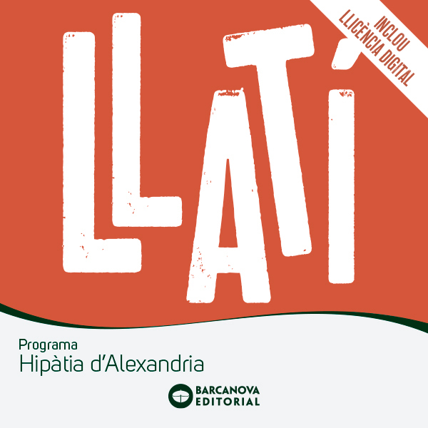 ImgDistr_ESO_llati_Alexandria